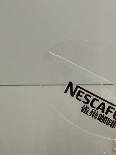 雀巢咖啡 立牌 