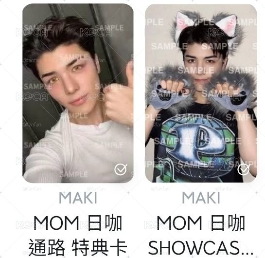 🐶👍🏻+🐺