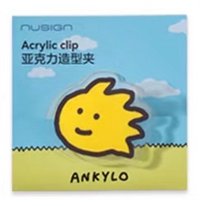 Ankylo 黃