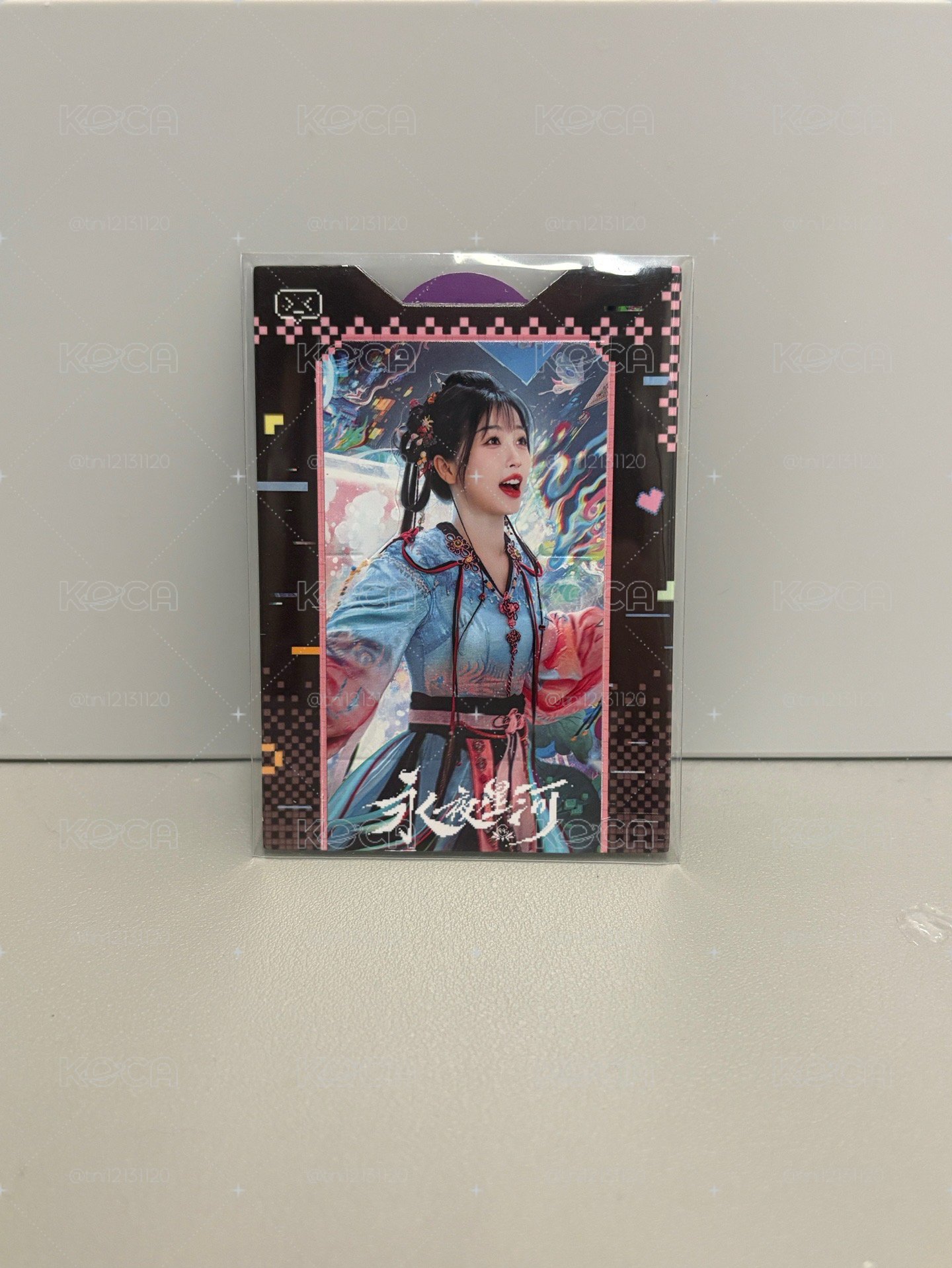永夜 戲劇卡 抽拉