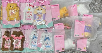 可直拍 現貨 DEARLIT 周邊餘量 全新未拆