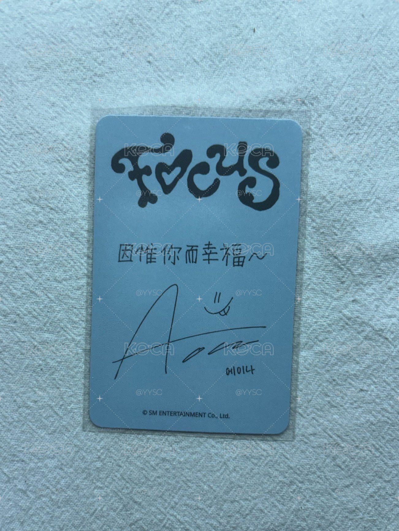 ana 中文卡背ˉFocus sr 2.0 簽售卡 