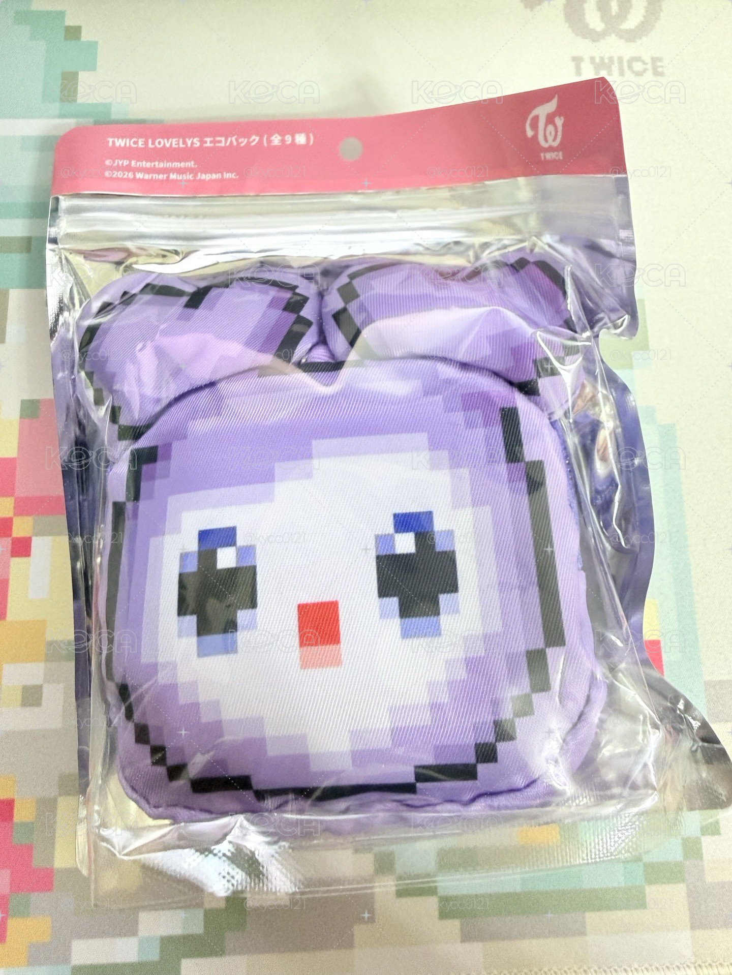 Sana gigo 環保袋