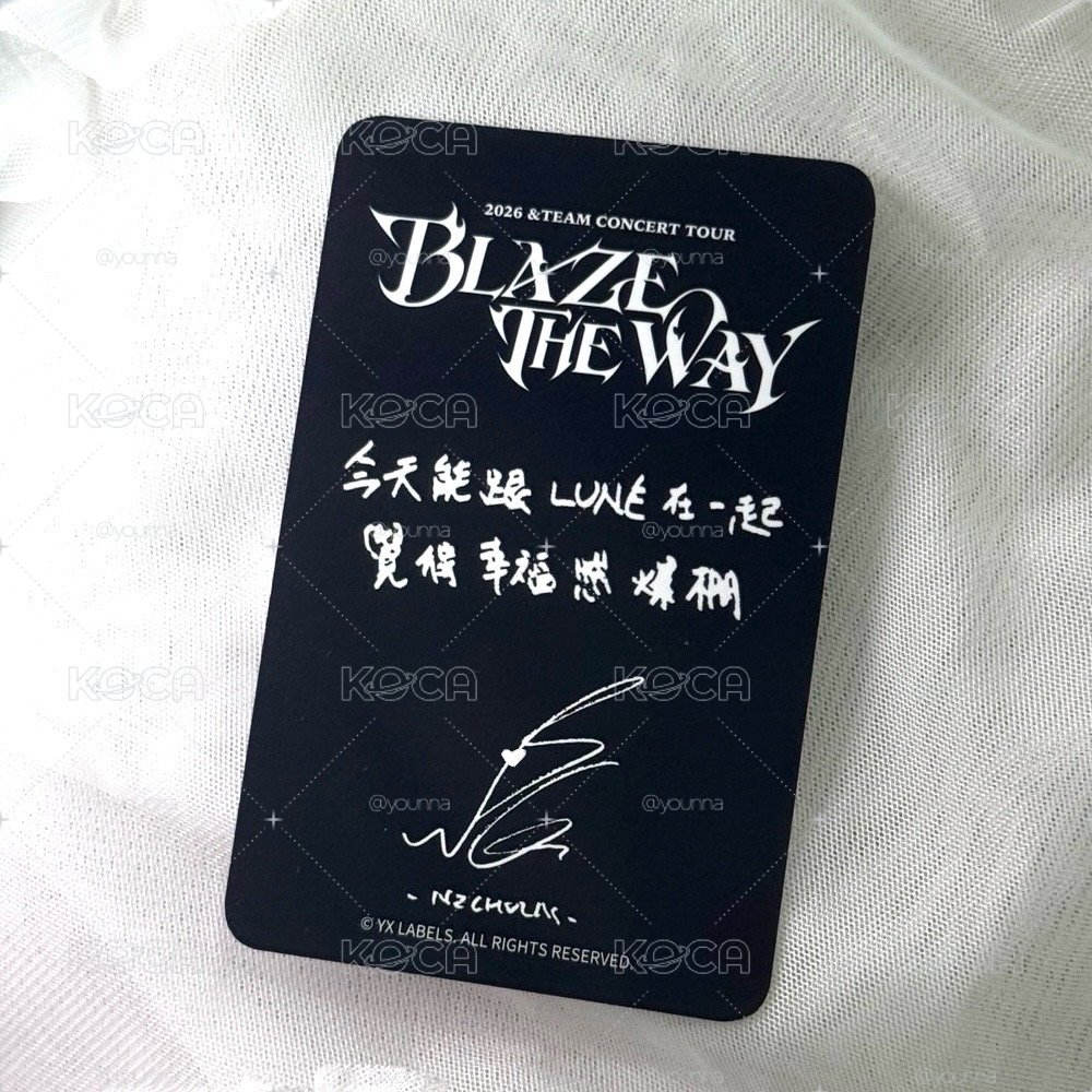 BTW 王奕翔台北粽卡小盤