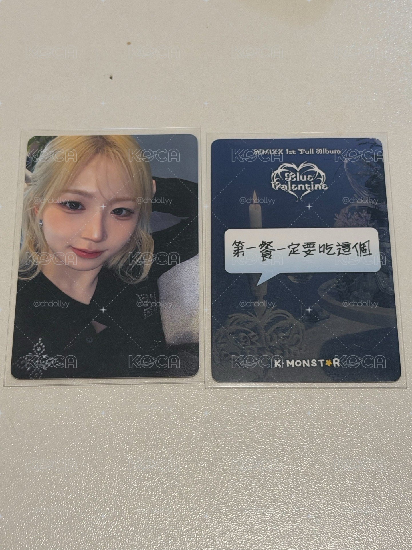 爛美國嫄