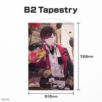 Ver 生日周邊 2023 掛軸 
