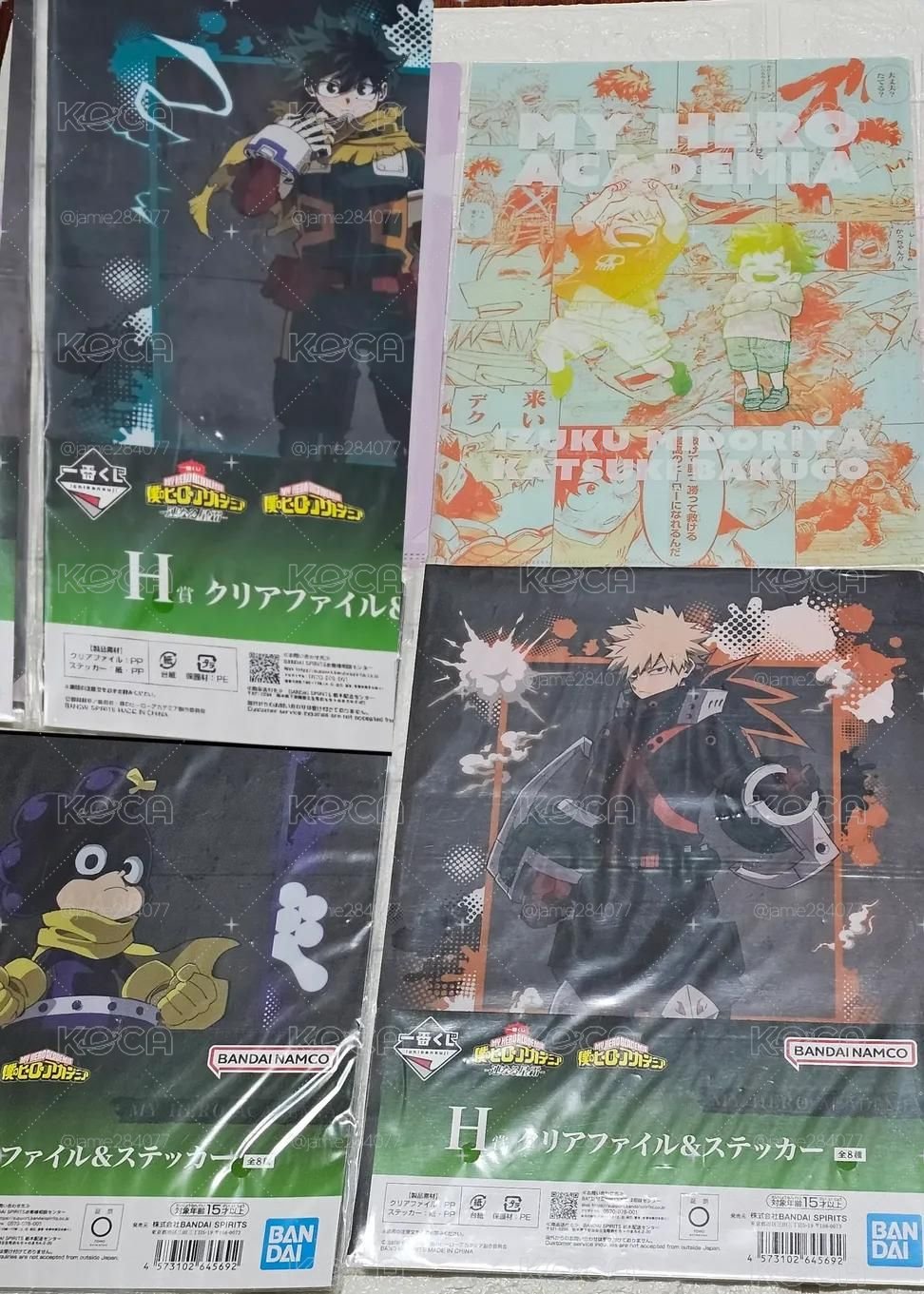 原畫展 幼馴染2人資料夾