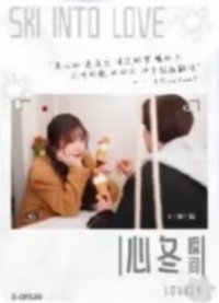 國王 戲劇卡 采風
