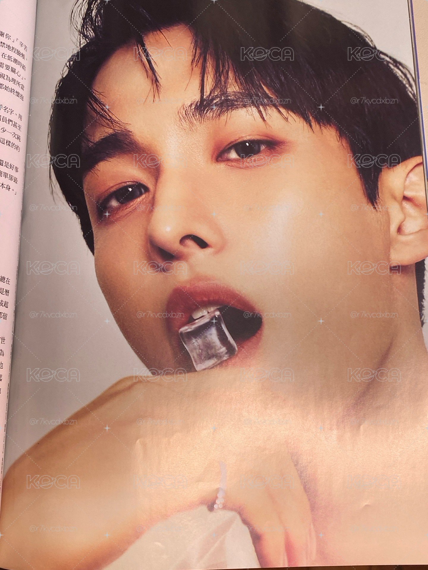 碩珉GQ雜誌
