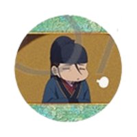 movic 迷場面 徽章 A