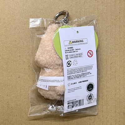 全新未拆 minini 一代吊飾麵娃