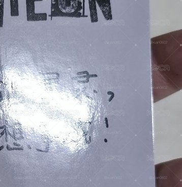 賢娃專🦋
