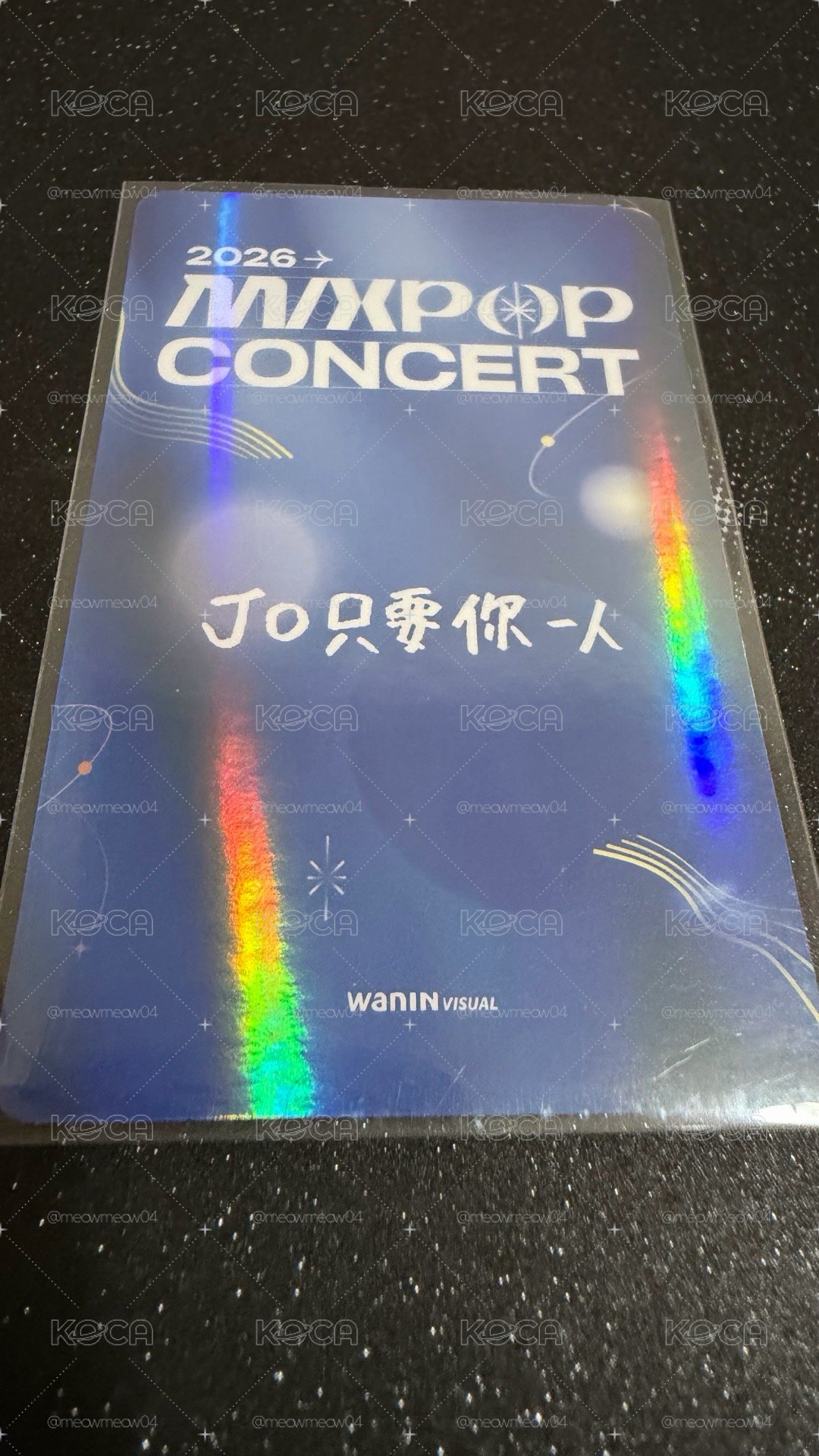 JO MIXPOP 閃卡