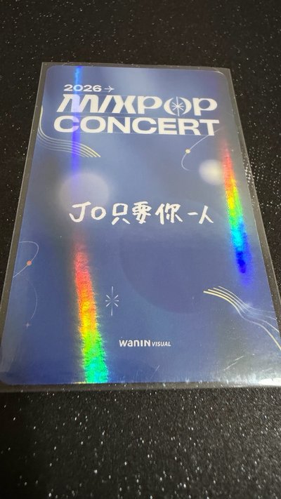 JO MIXPOP 閃卡