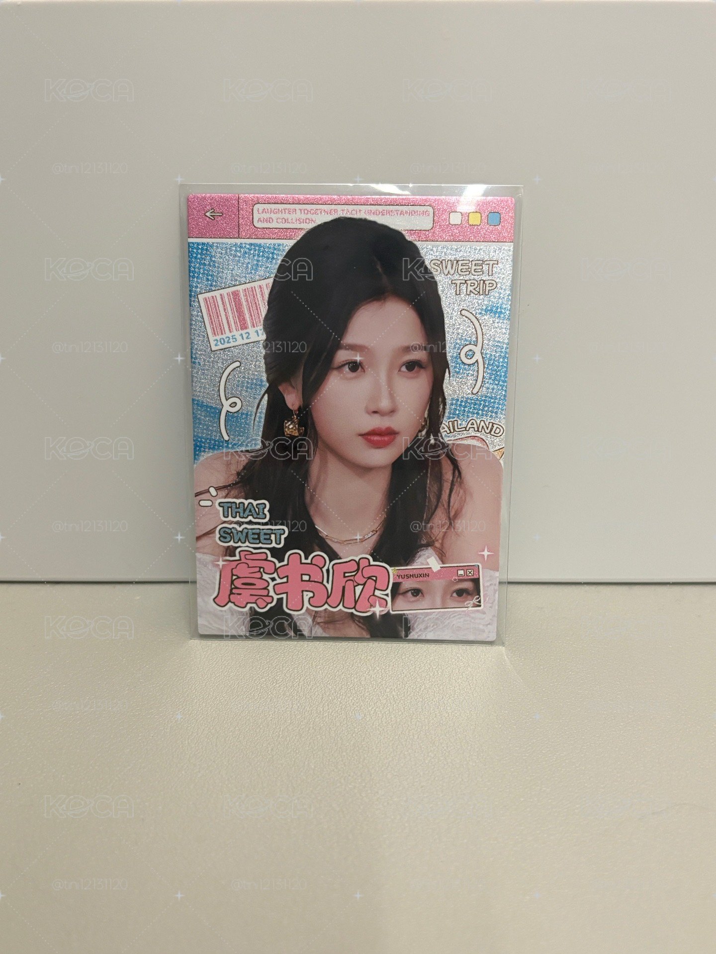 雙軌 戲劇卡 時刻