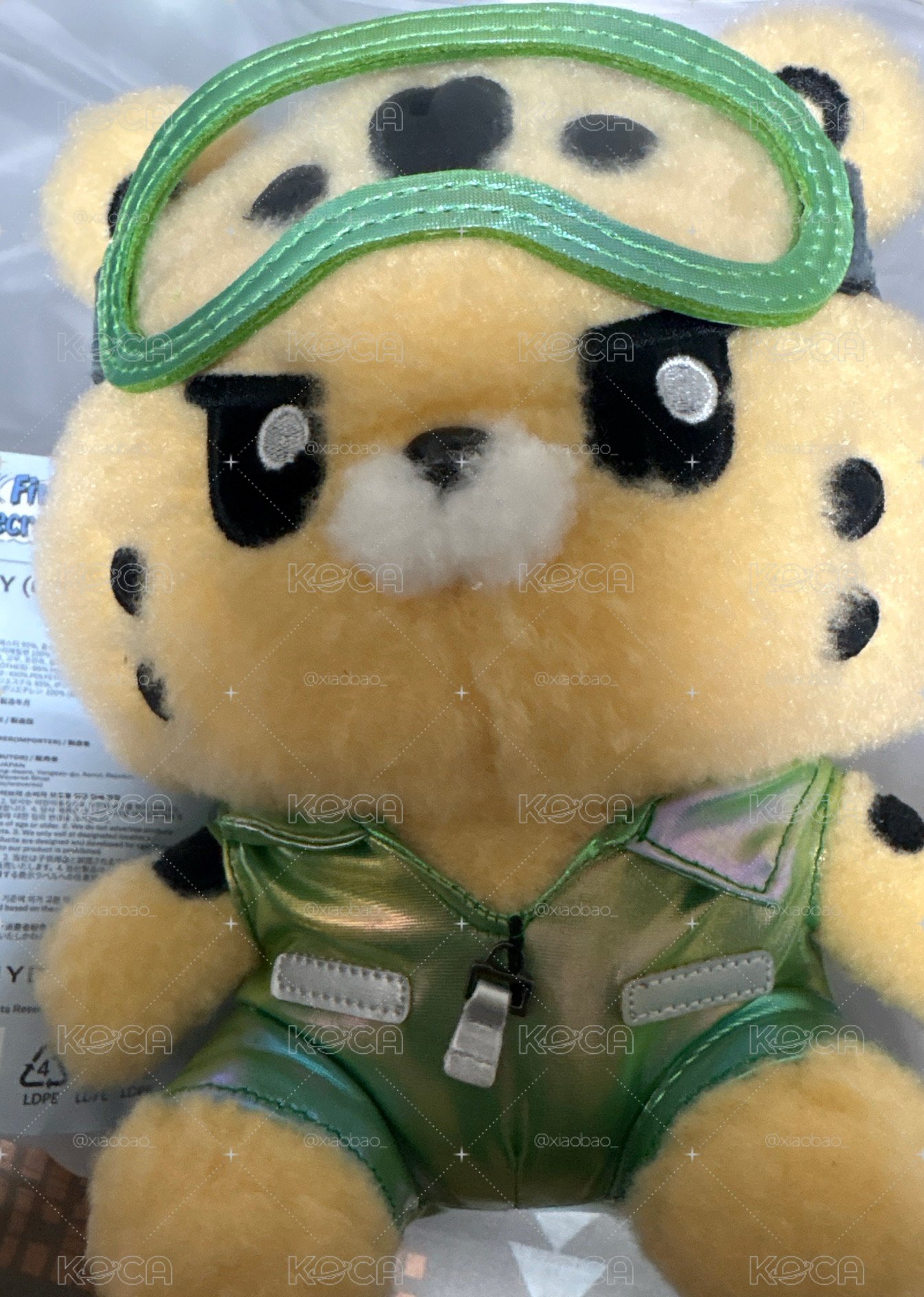 金阿奇大娃