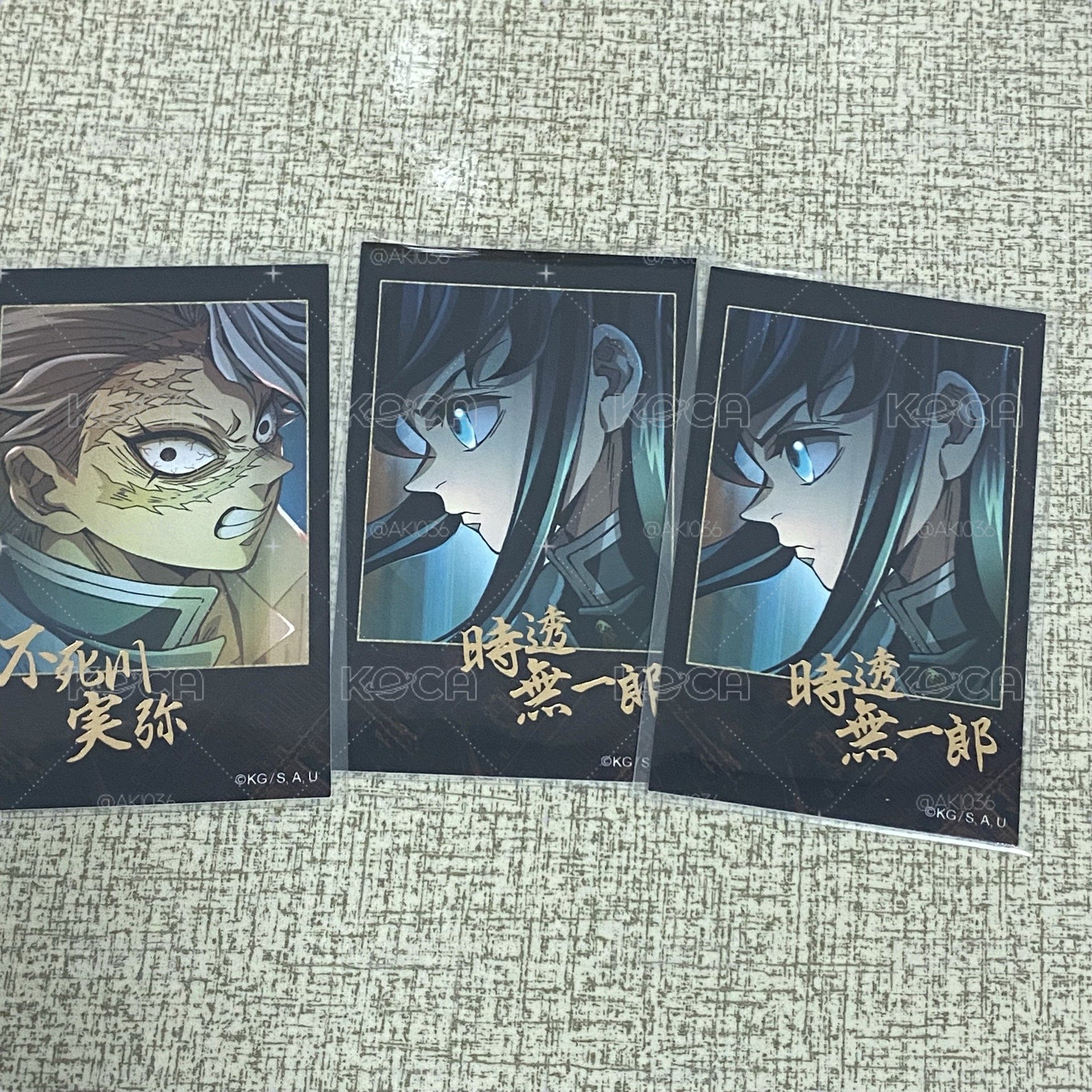 無限城小卡