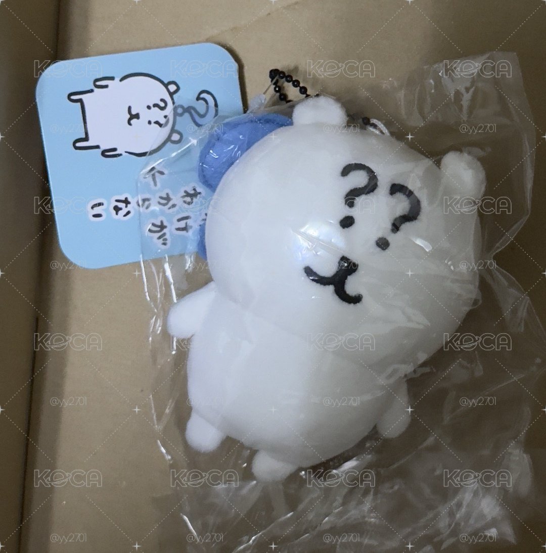 問號熊