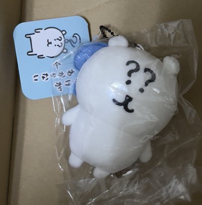 問號熊