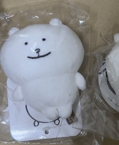 謎笑熊