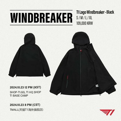 T1 Logo Windbreaker 衝鋒外套