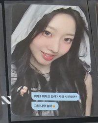 BITE DISTRICT ms 線上4.0 簽售卡 DM ver.