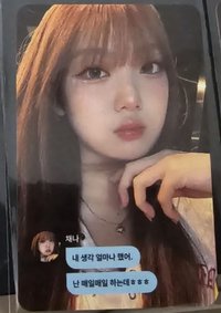 ms 線上4.0 簽售卡 DM ver.
