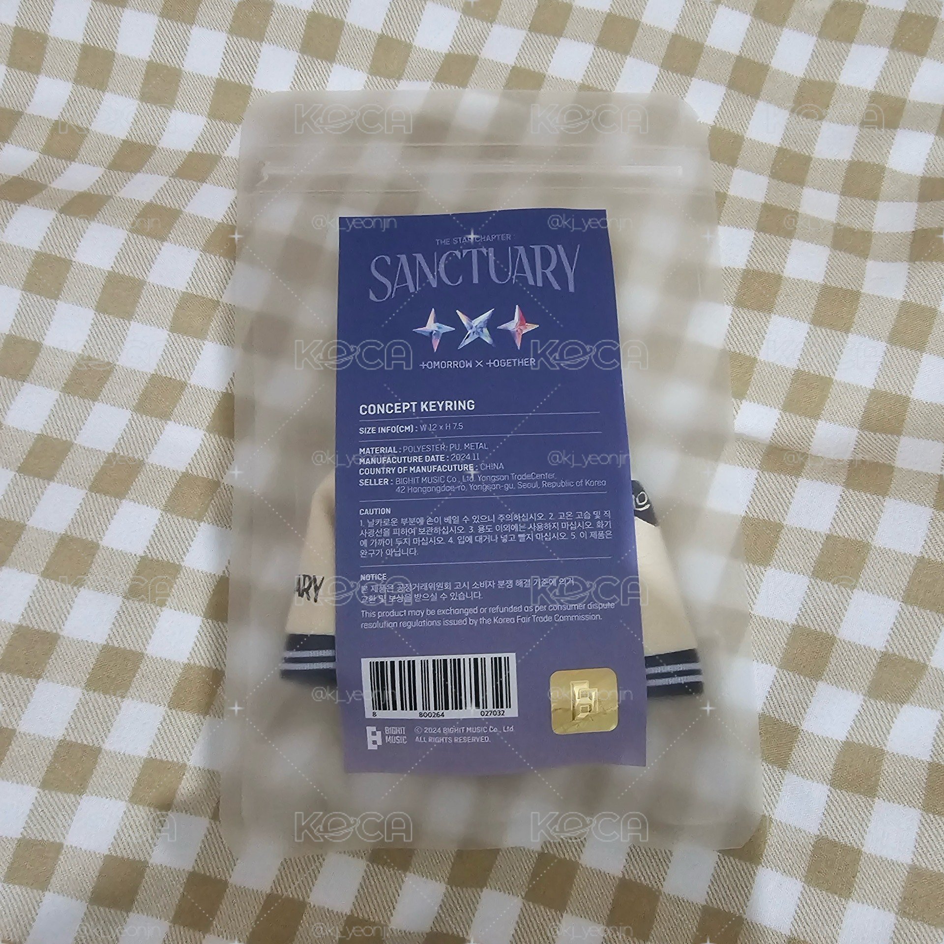 TXT 迷七 棒球外套吊飾
