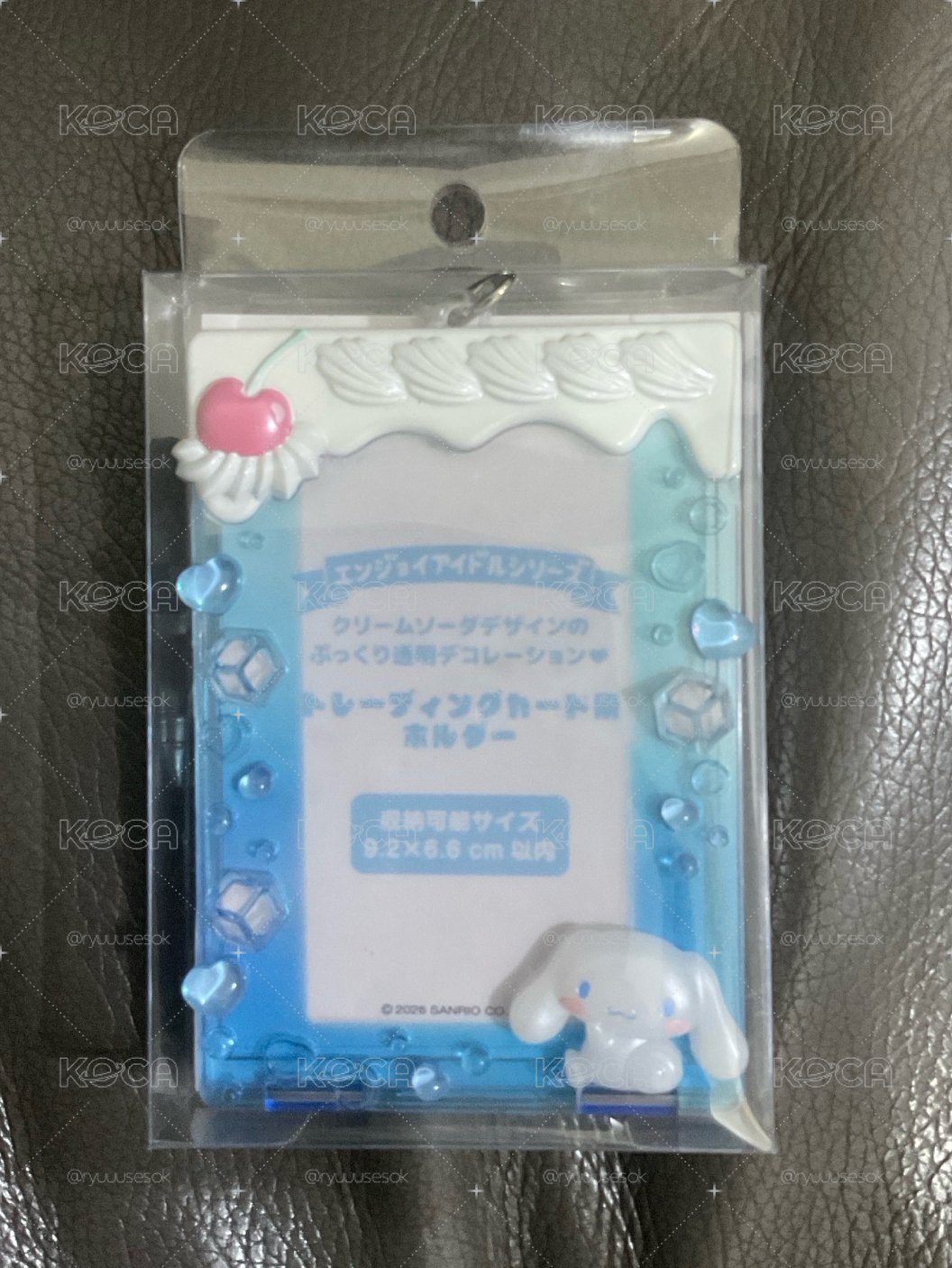 大耳狗漂浮汽水卡套 全新
