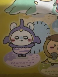 小桃