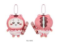 吉伊娃
