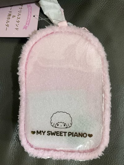 全新皮安諾立牌包 護照包