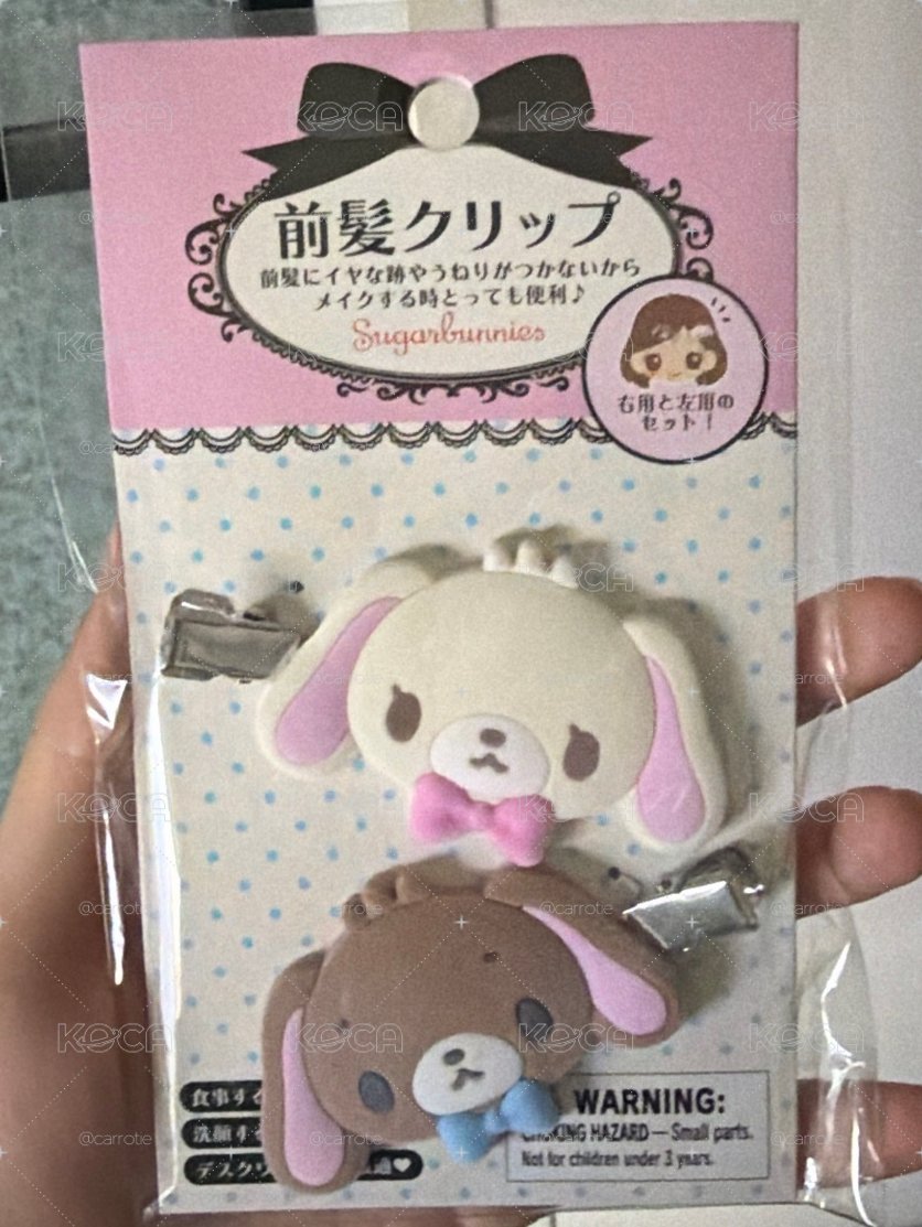 蜜糖邦尼 植絨髮夾