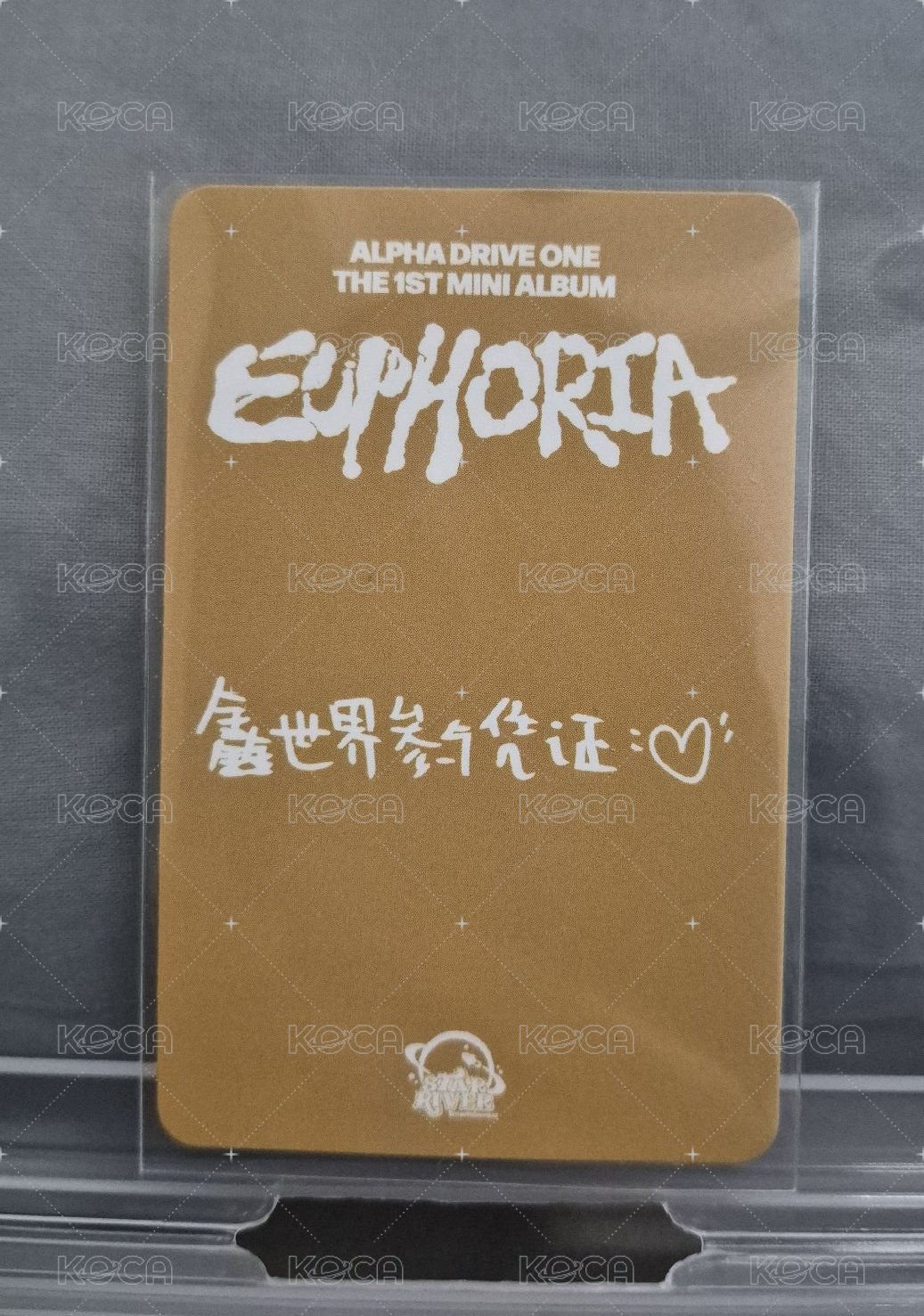 sr 深圳A