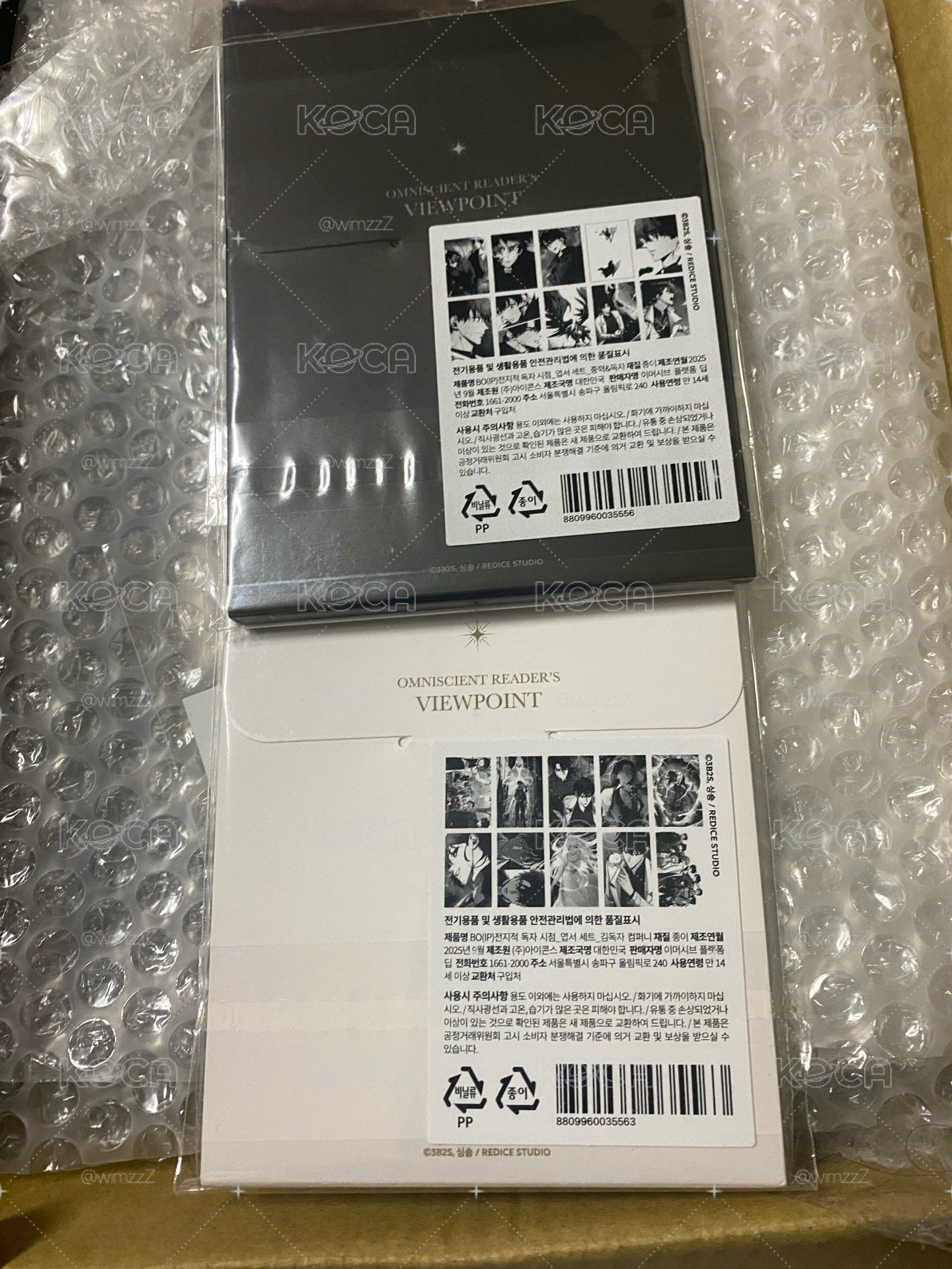 魔王展明信片