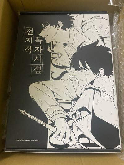 魔王展衣服畫布組
