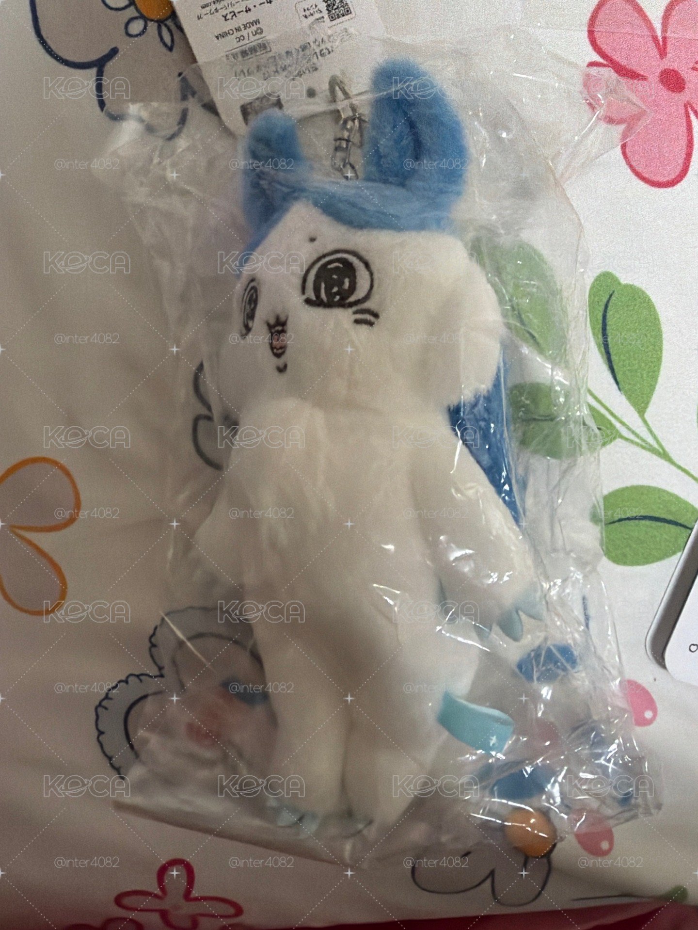 平行世界奇美拉 小八