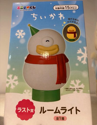 2025聖誕一番賞 最後賞 夜燈 奧德
