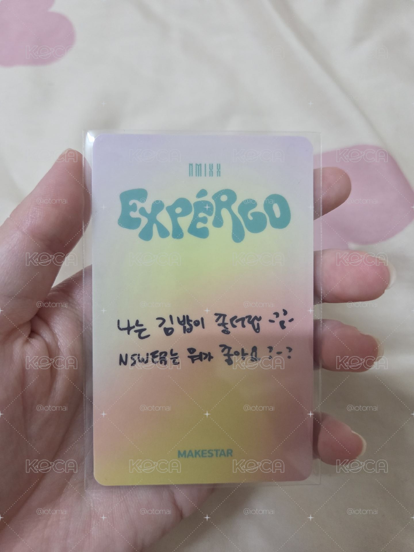【現貨/可當綁】NMIXX Expérgo PVC 韓背 小卡 特典 圭珍 Kyujin
