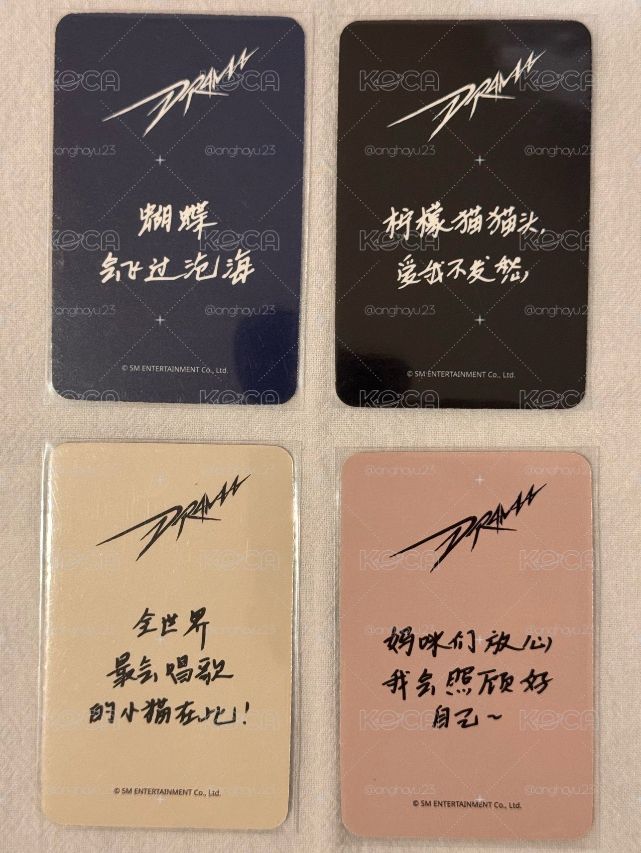 中文卡背 寧 Drama sr 特典卡 星河預售