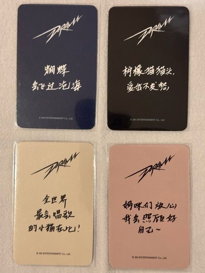 中文卡背 寧 Drama sr 特典卡 星河預售