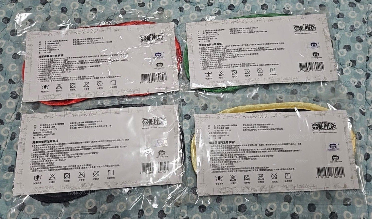 航海王眼罩 整圖4個一起$100