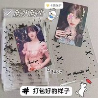 黑蝴蝶結🎀 8x10cm+3cm