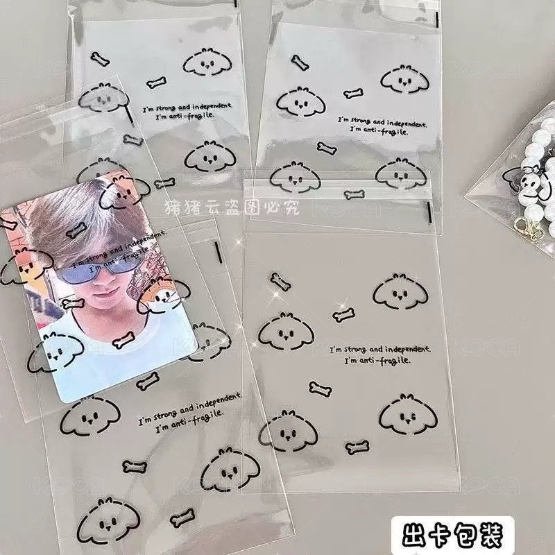 小狗骨頭黑🦴 8x10cm+3cm