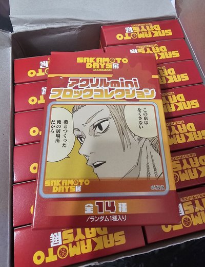 坂本日常原畫展 名言壓克力