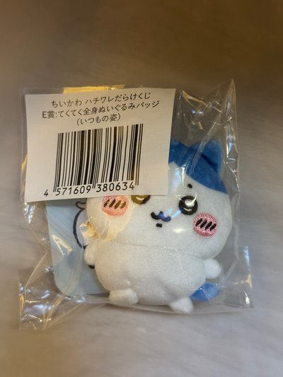 現貨.一番賞小八 下單加贈磁鐵轉換器 送完為止