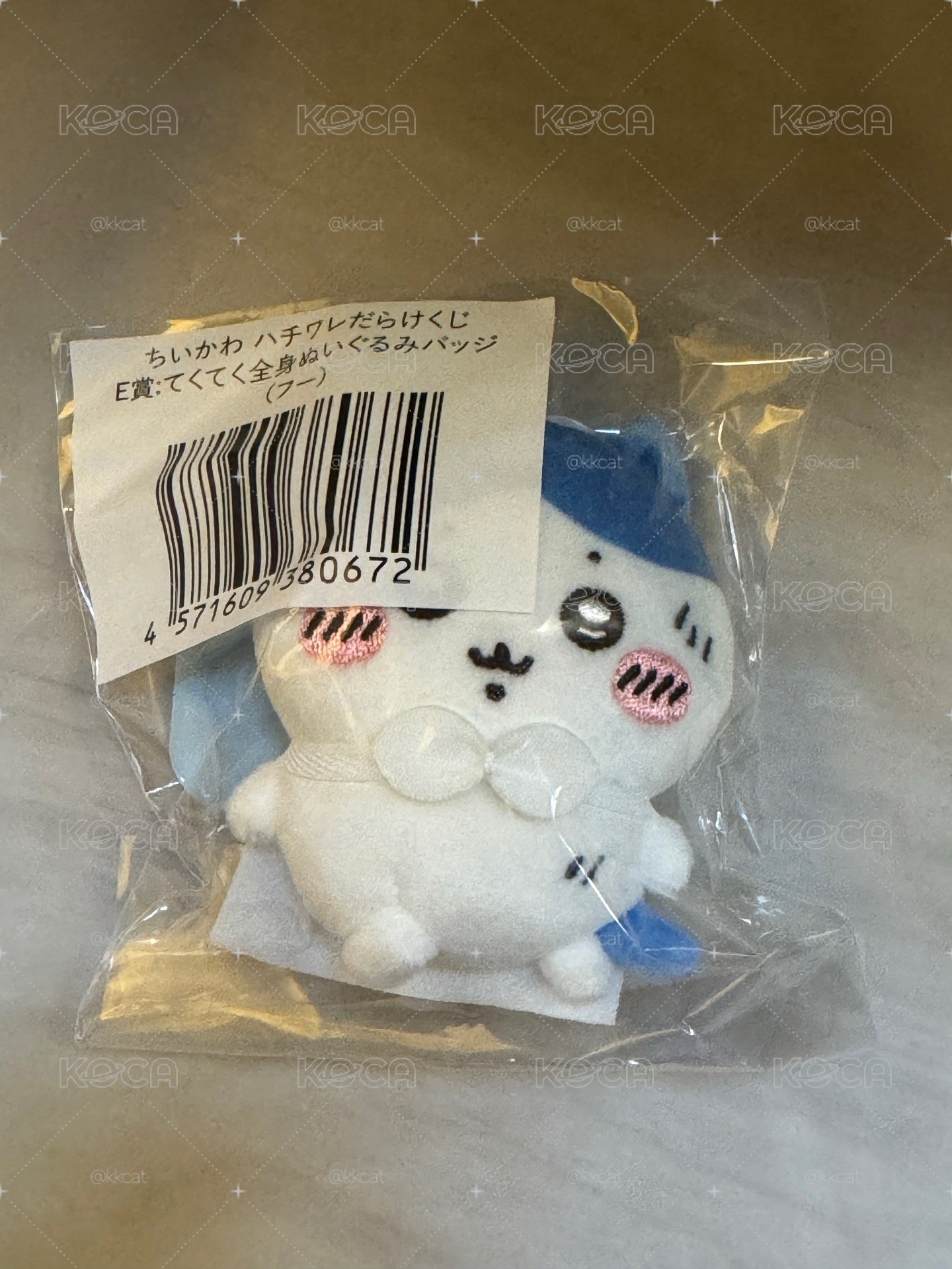 現貨.一番賞小八 下單加贈磁鐵轉換器 送完為止