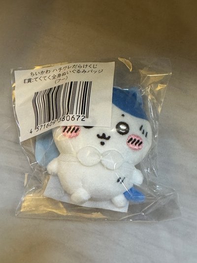 現貨.一番賞小八 下單加贈磁鐵轉換器 送完為止