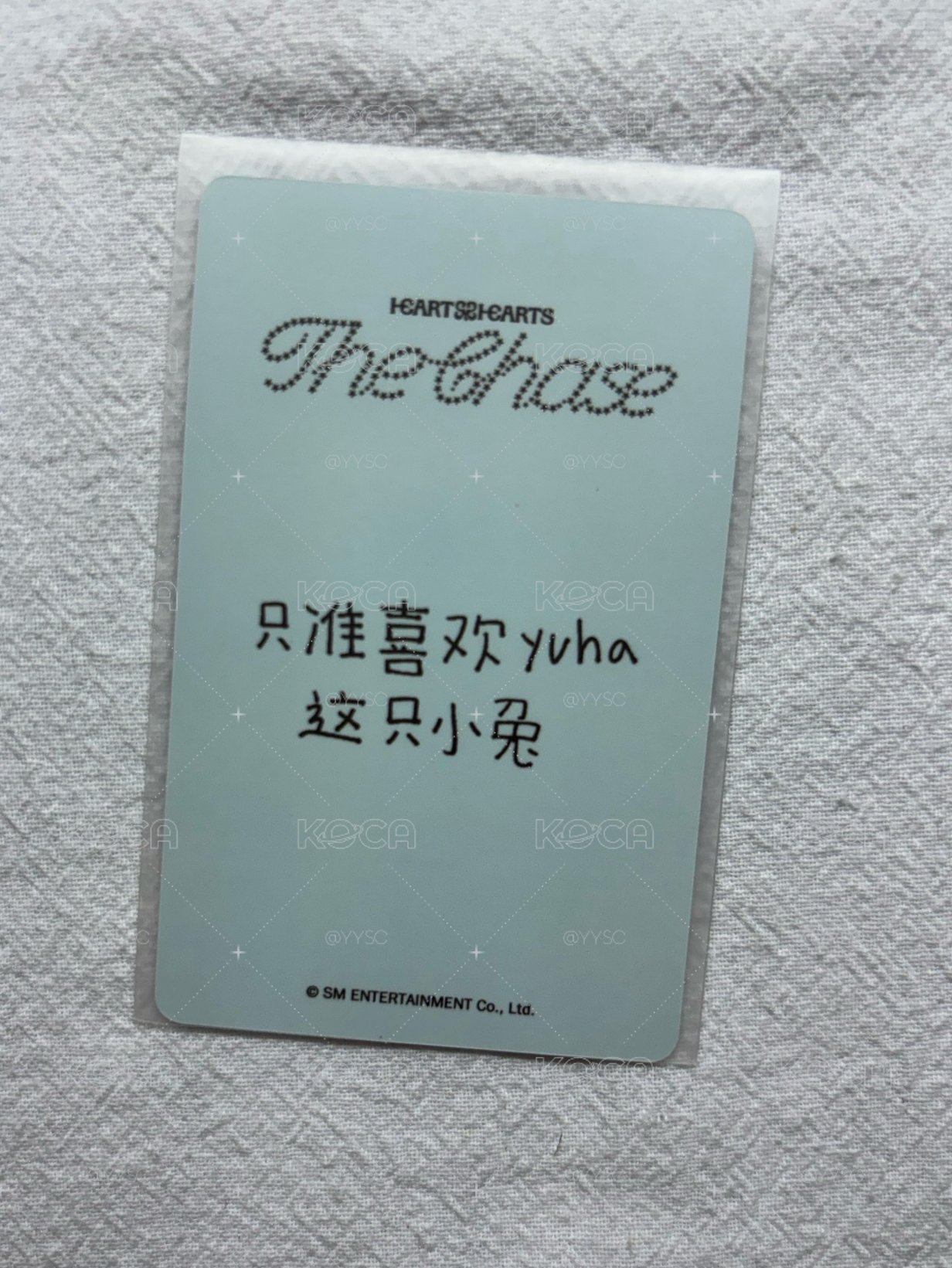 yuha 中文卡背 單一 kms 特典卡 PK ver.