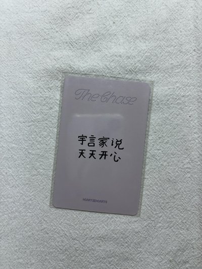 Jiwoo 中文卡背 單一 yzy 1.0 特典卡 